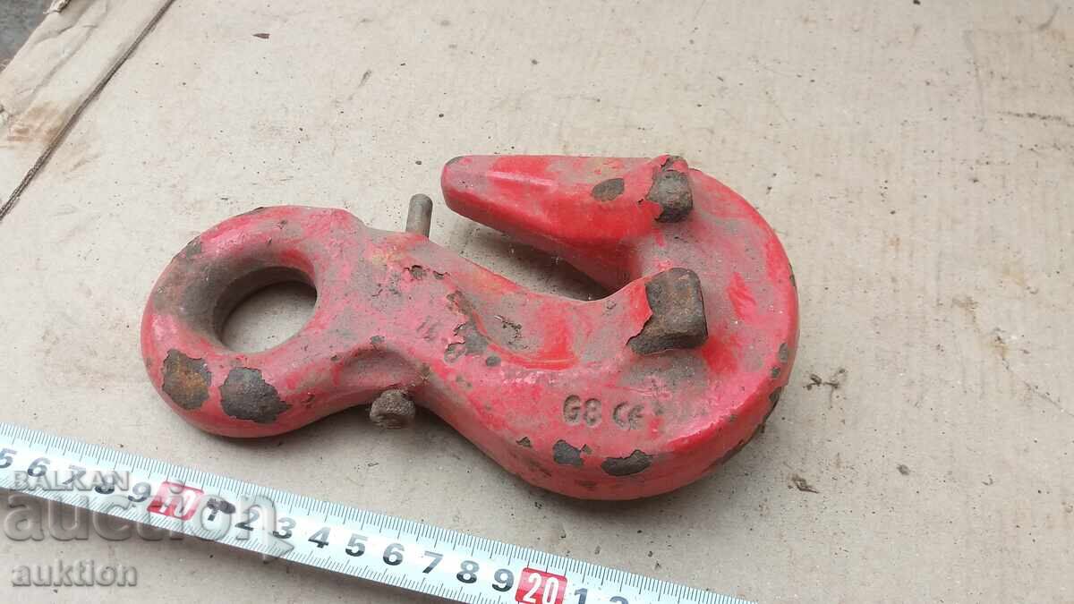 Аукцион МАСИВНА КУКА, ЧЕНГЕЛ ОТ КРАН С МАРКИРОВКА