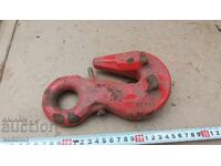 МАСИВНА КУКА, ЧЕНГЕЛ ОТ КРАН С МАРКИРОВКА