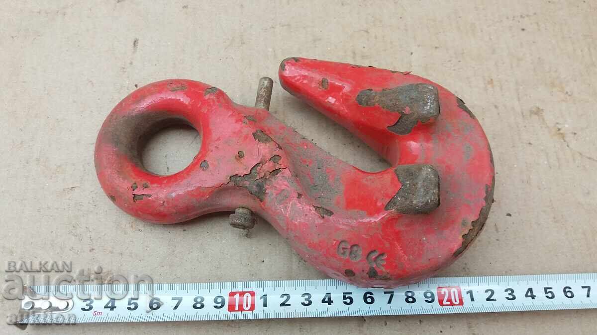 МАСИВНА КУКА, ЧЕНГЕЛ ОТ КРАН С МАРКИРОВКА с цена 13.99 лв. | € 7.15