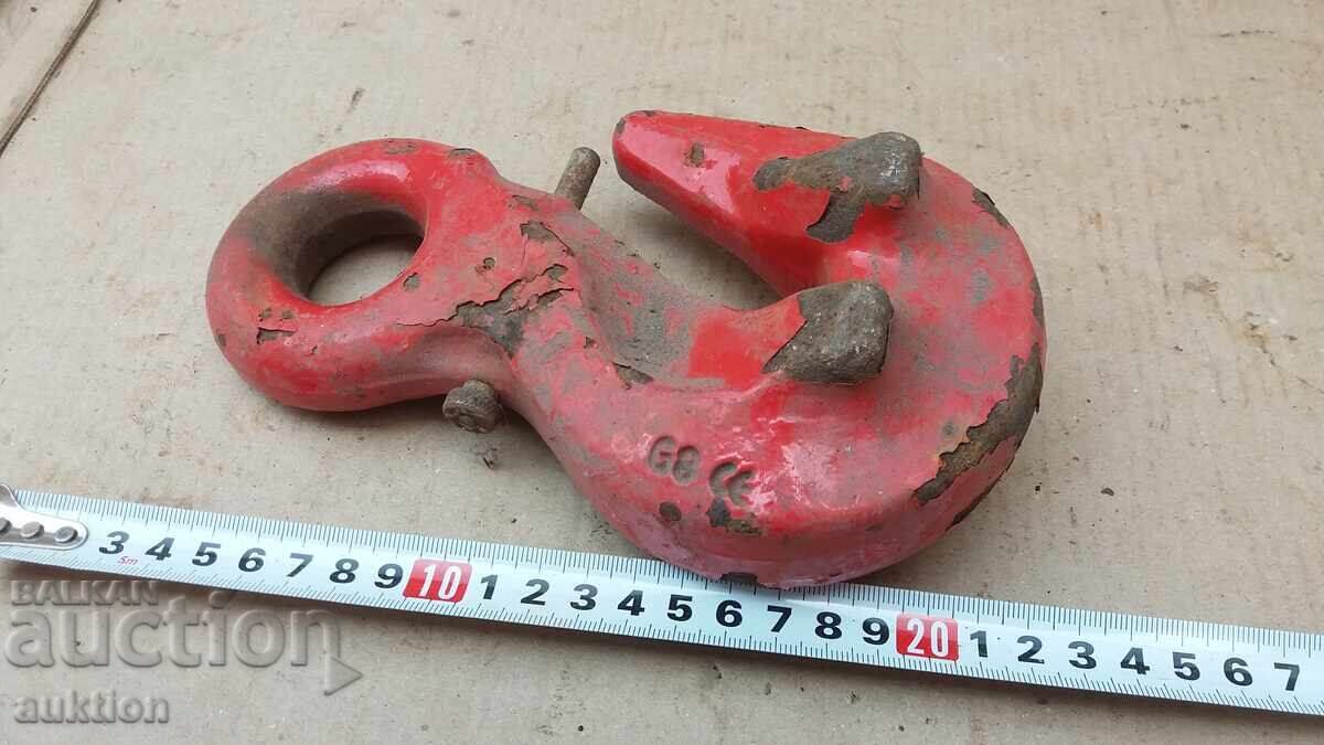 Аукцион МАСИВНА КУКА, ЧЕНГЕЛ ОТ КРАН С МАРКИРОВКА