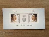 Δανία - Βασιλικός Γάμος (2004) MNH