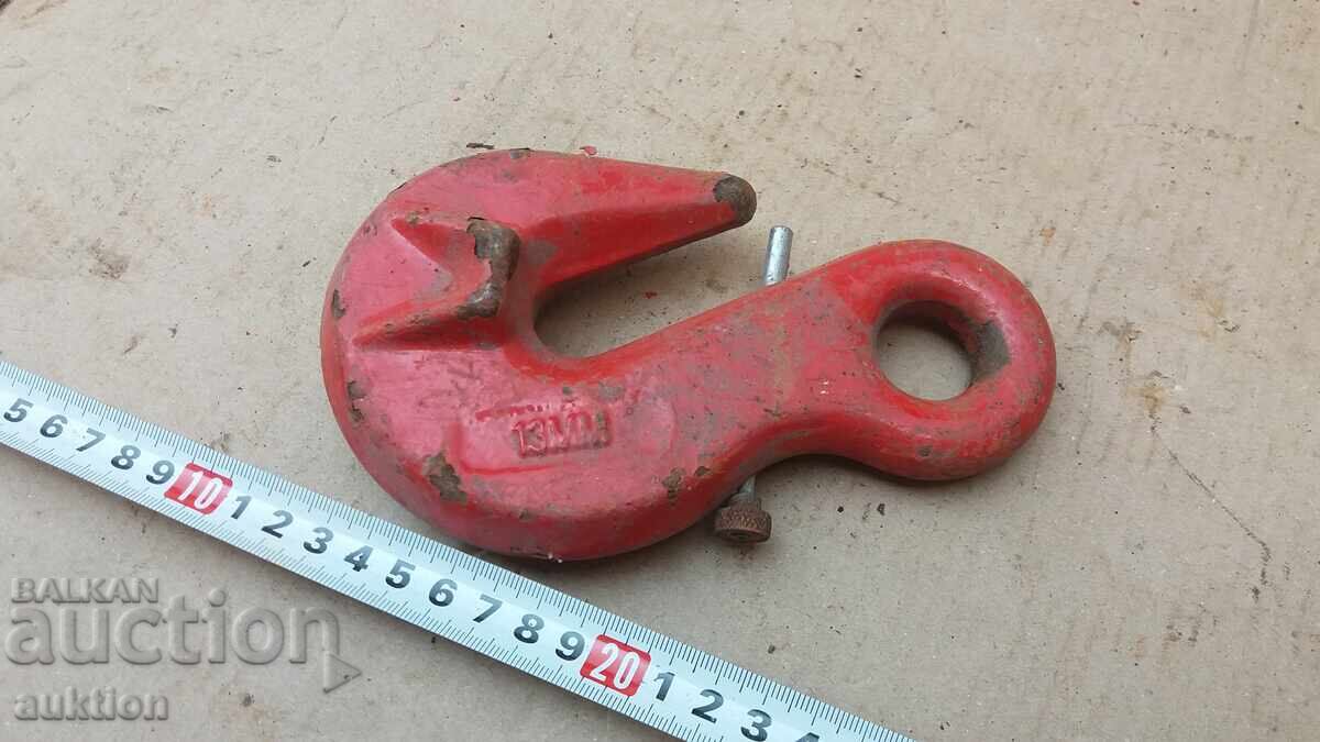 МАСИВНА КУКА, ЧЕНГЕЛ ОТ КРАН С МАРКИРОВКА с цена 14.99 лв. | € 7.66