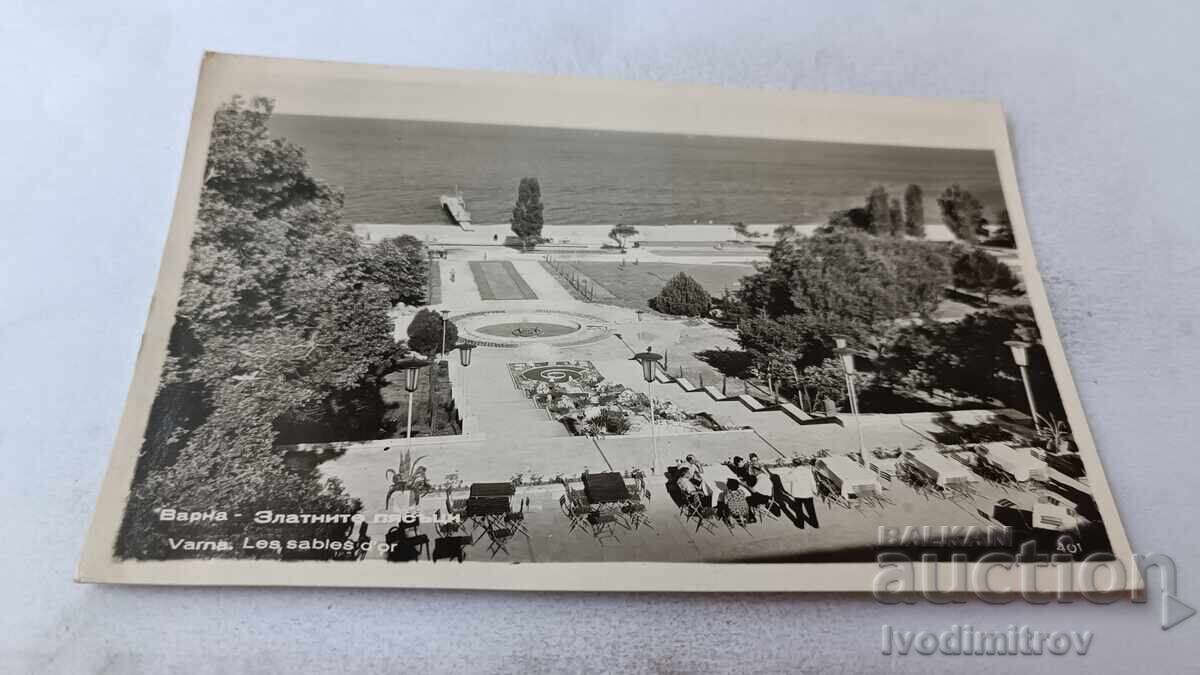 Postcard Golden Sands Postcard Golden Sands