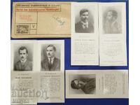 Uniunea Studențească Macedoneană în Străinătate, Regatul Bulgariei