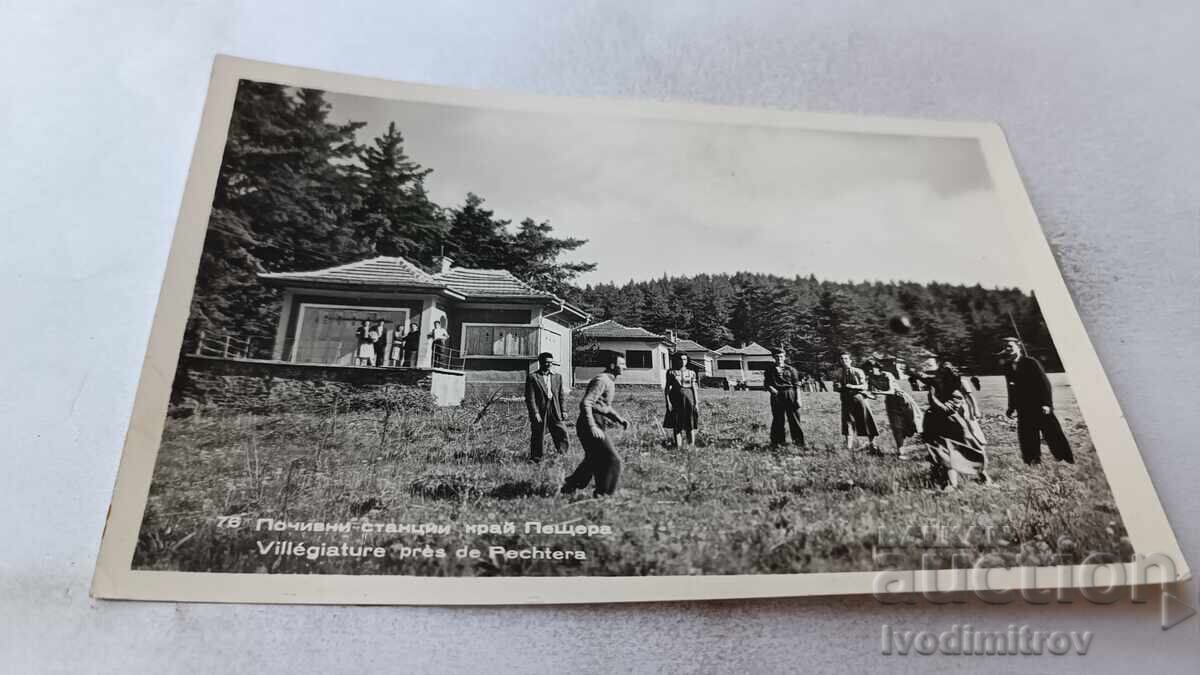 Cartolină Poștala Stațiuni de Odihnă lângă Peștera Cartolină Poștala Stațiuni de Odihnă lângă Peștera