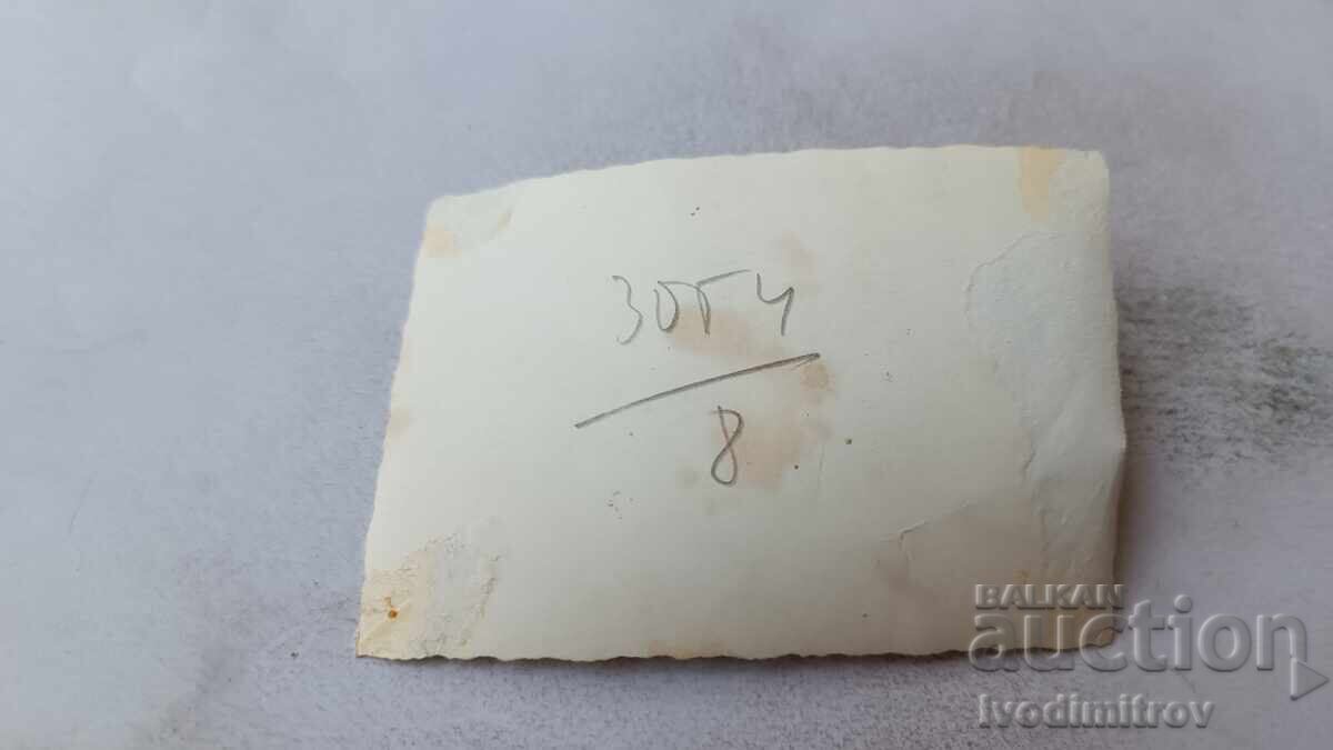 Снимка София Мъж и жена пред паметника на Съветската армия с цена 1.85 лв. | € 0.95