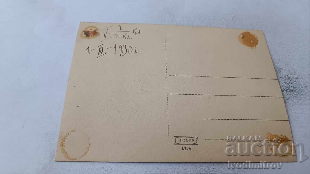 Photo Sofia: Sixth-grade female students with their teacher in the yard with price 2.65 BGN | € 1.35