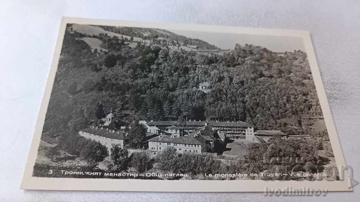 Ευχετήρια Κάρτα Μονή Τροόδου Γενική Άποψη 1959 Ευχετήρια Κάρτα Μονή Τροόδου Γενική Άποψη 1959