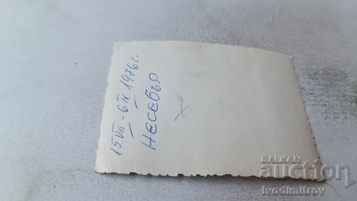 Снимка Несебър Мъже и момченце на плажа 1976 с цена 1.55 лв. | € 0.79 Снимка Несебър Мъже и момченце на плажа 1976 с цена 1.55 лв. | € 0.79