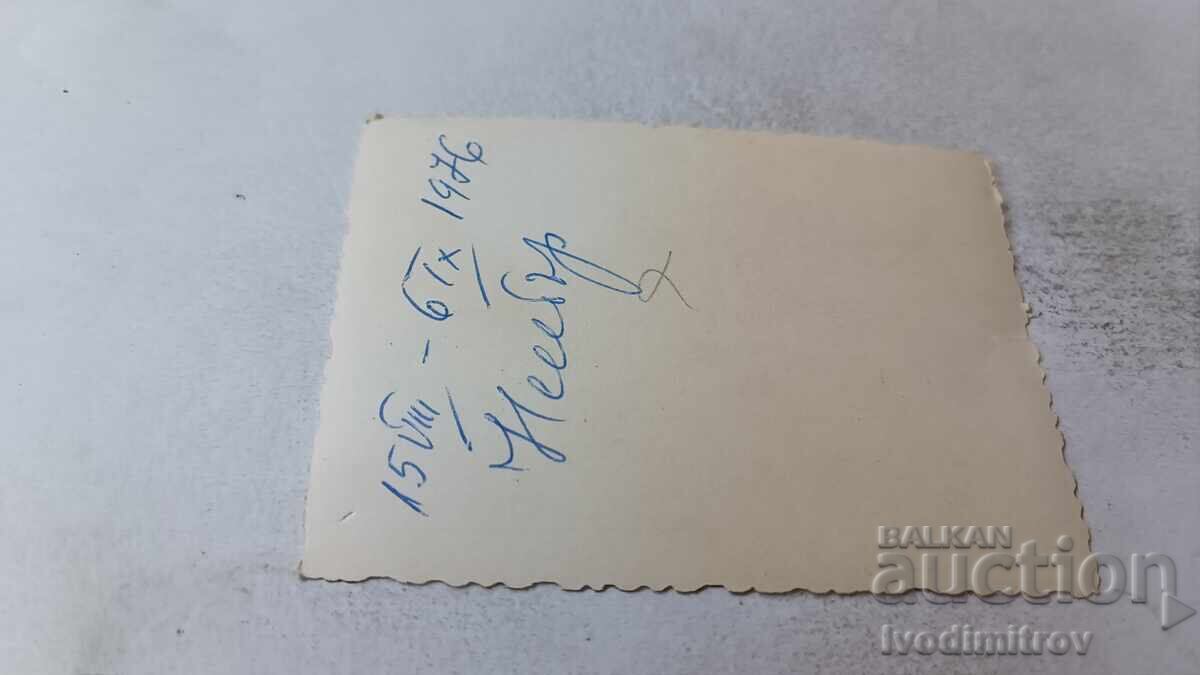 Fotografie Nesebăr Băieți pe malul mării 1976 cu preț 1.75 BGN | € 0.89 Fotografie Nesebăr Băieți pe malul mării 1976 cu preț 1.75 BGN | € 0.89