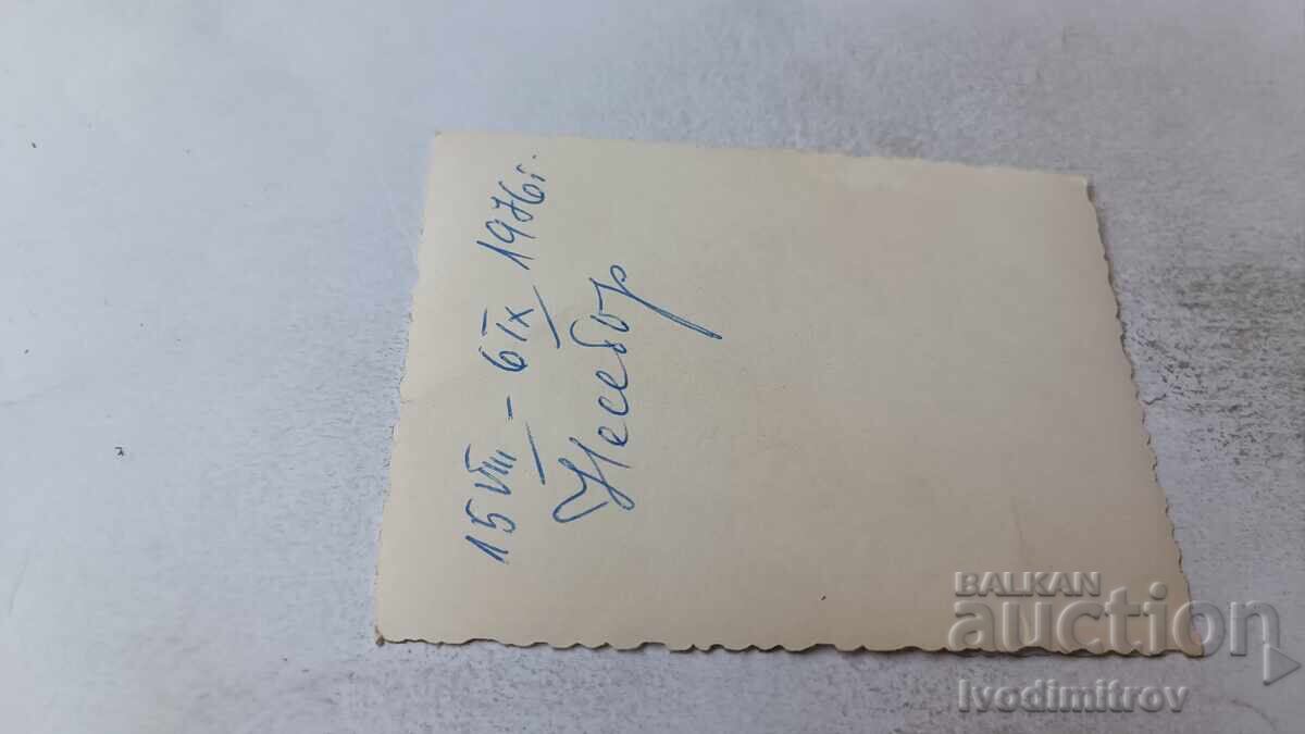 Φωτογραφία Νεσέμπαρ Άνδρες και αγόρι στην παραλία 1976 με τιμή 1.45 BGN | € 0.74 Φωτογραφία Νεσέμπαρ Άνδρες και αγόρι στην παραλία 1976 με τιμή 1.45 BGN | € 0.74