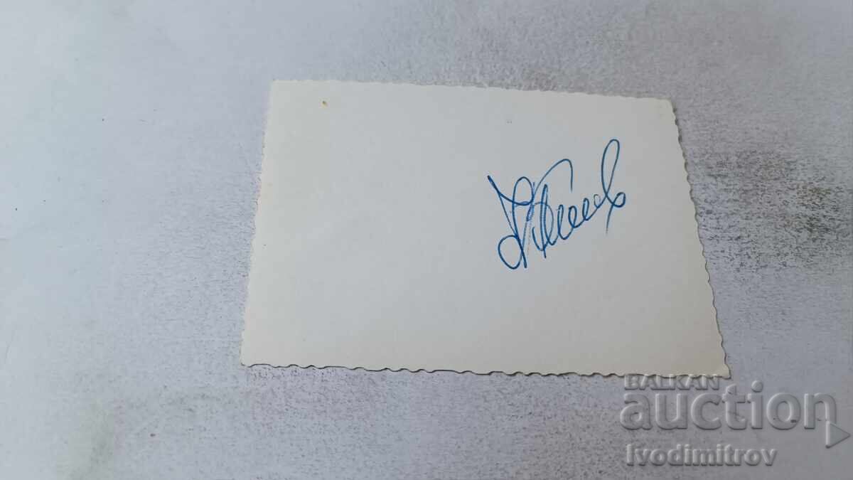 Foto Omul pe plajă cu preț 1.65 BGN | € 0.84