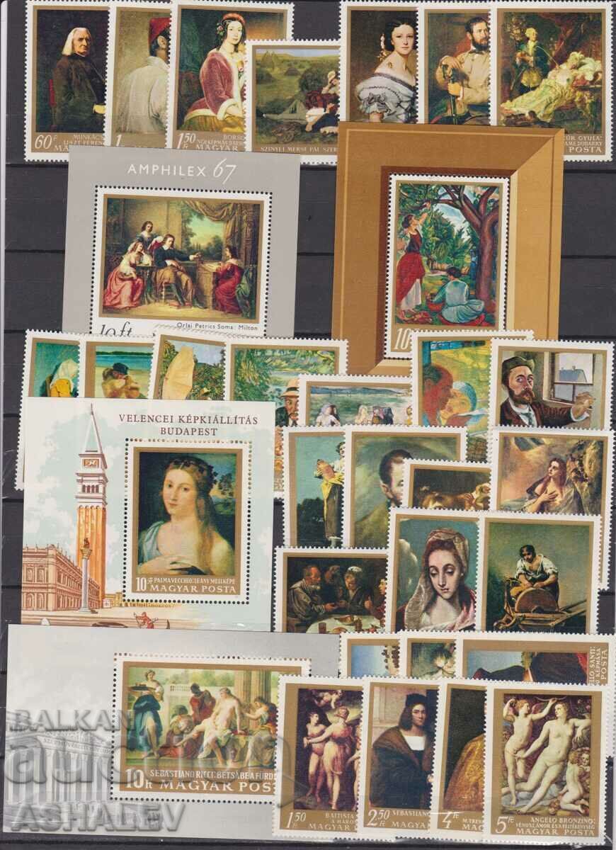 Lot-Art Hungary 5 com.editions** Lot-Art Hungary 5 com.editions**