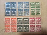 Kingdom of Bulgaria Municipal post office KARETA