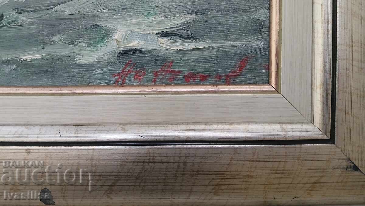 Δημοπρασία Θαλασσινό τοπίο Άγγελος Αθανασώφ 1921 -2014