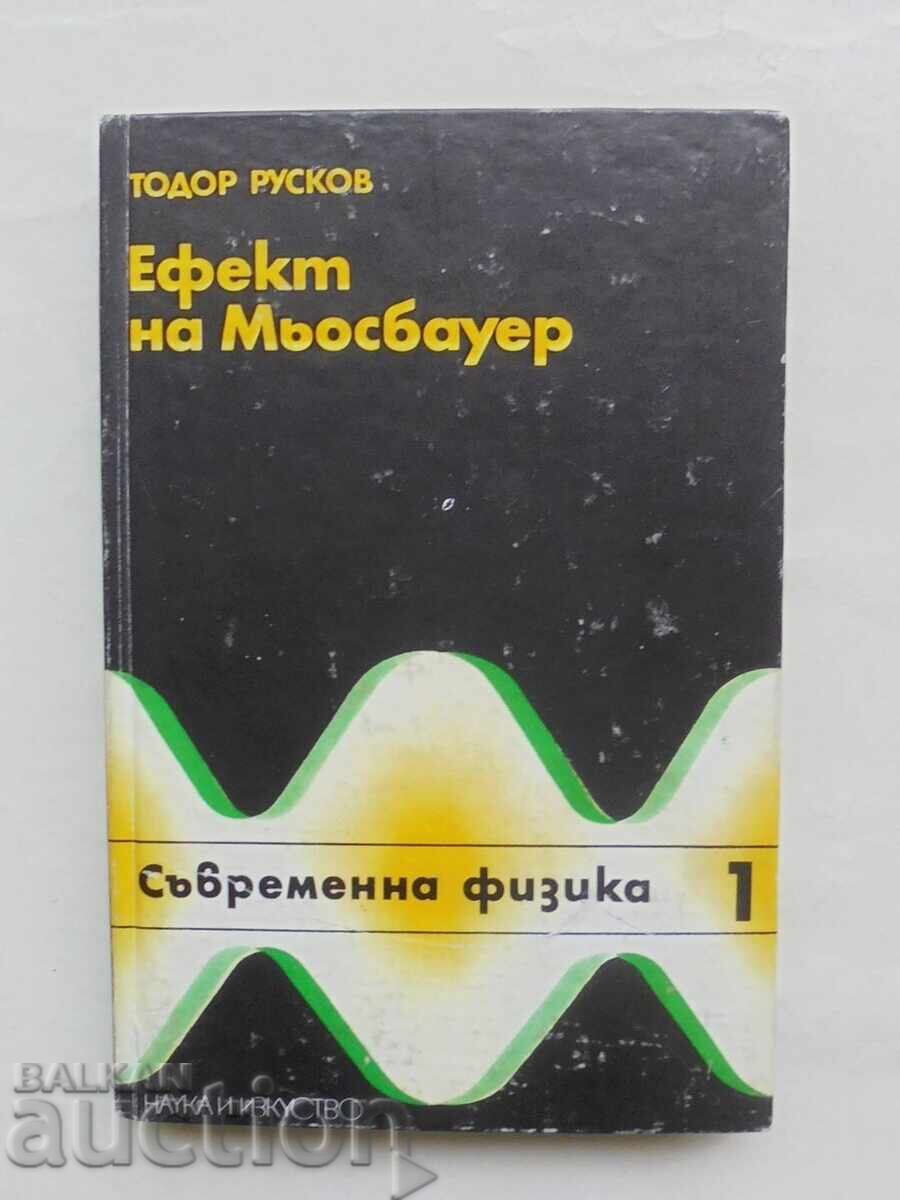 Mössbauer Effect - Todor Ruskov 1975 Modern Physics