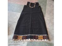 Rar Autentic Sumăn de Lână - Costum Popular