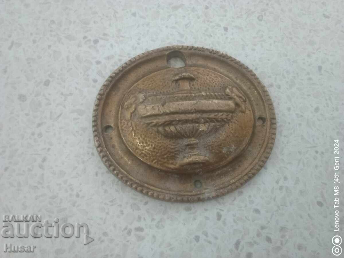 Δημοπρασία Μασίφ μπρούτζινος εξοπλισμός, Ρώμη, Ελλάδα Δημοπρασία Μασίφ μπρούτζινος εξοπλισμός, Ρώμη, Ελλάδα