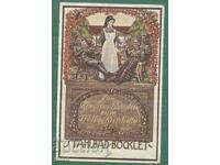 Germania DR Bayern Germania Bavaria kn4