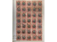 Παρτίδα-35 γραμματόσημα-Φερδινάνδος-1901-10 cent.