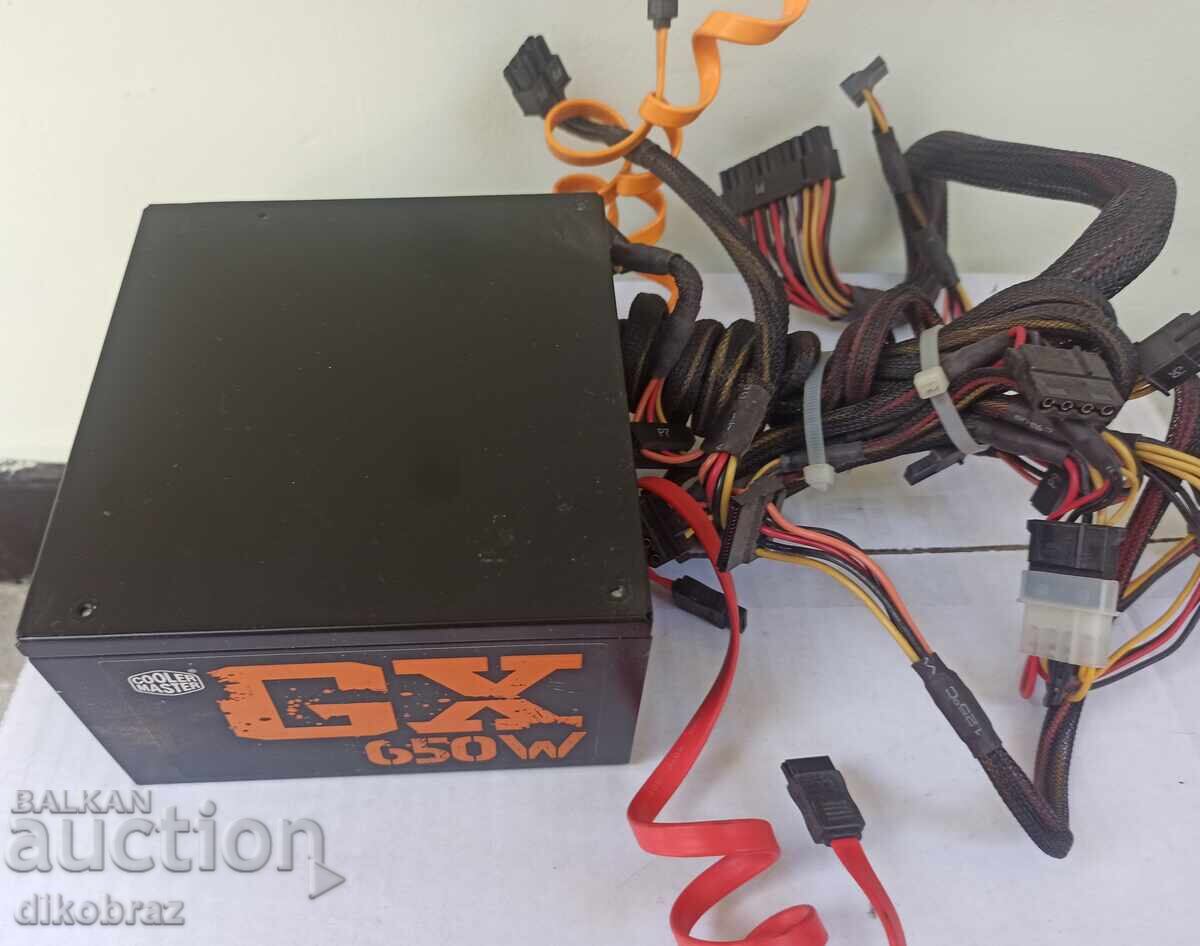 Παράδοση Τροφοδοτικό Cooler Master GX 650W 12cm fan RS-650-ACAA-E3 Παράδοση Τροφοδοτικό Cooler Master GX 650W 12cm fan RS-650-ACAA-E3