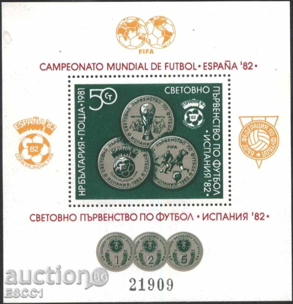 Καθαρό μπλοκ Σπορ ΣΠ Ποδόσφαιρο Ισπανία 1982 από Βουλγαρία 1981 Καθαρό μπλοκ Σπορ ΣΠ Ποδόσφαιρο Ισπανία 1982 από Βουλγαρία 1981