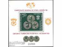 Καθαρό μπλοκ Σπορ ΣΠ Ποδόσφαιρο Ισπανία 1982 από Βουλγαρία 1981