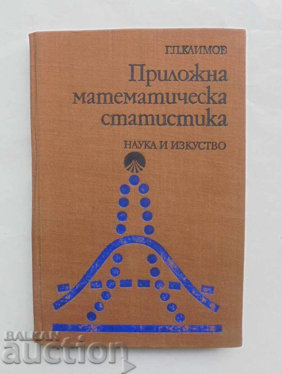 Εφαρμοσμένη Μαθηματική Στατιστική - Γκριγκόρι Κλίμοφ 1975