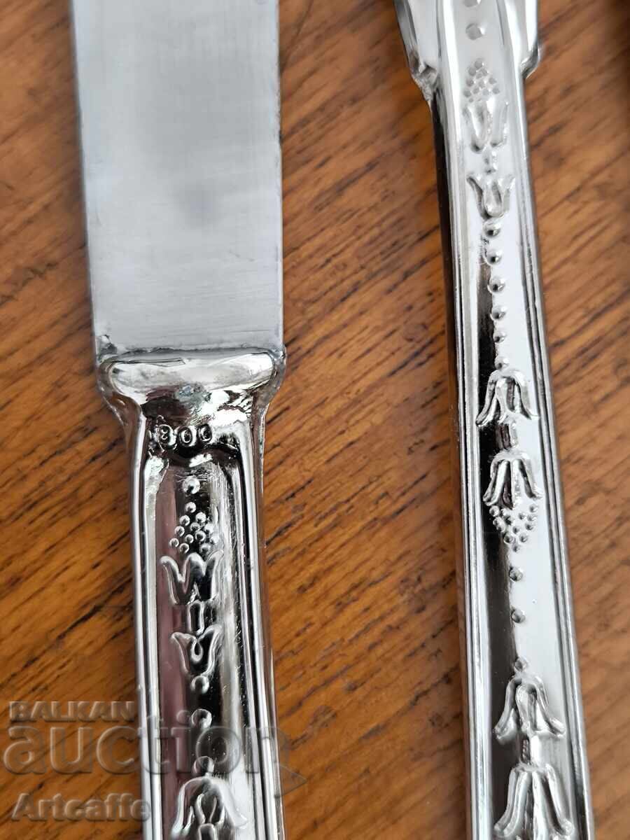 Δημοπρασία Αντίκες μαχαιροπήρουνα Δημοπρασία Αντίκες μαχαιροπήρουνα