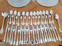 Αντίκες μαχαιροπήρουνα