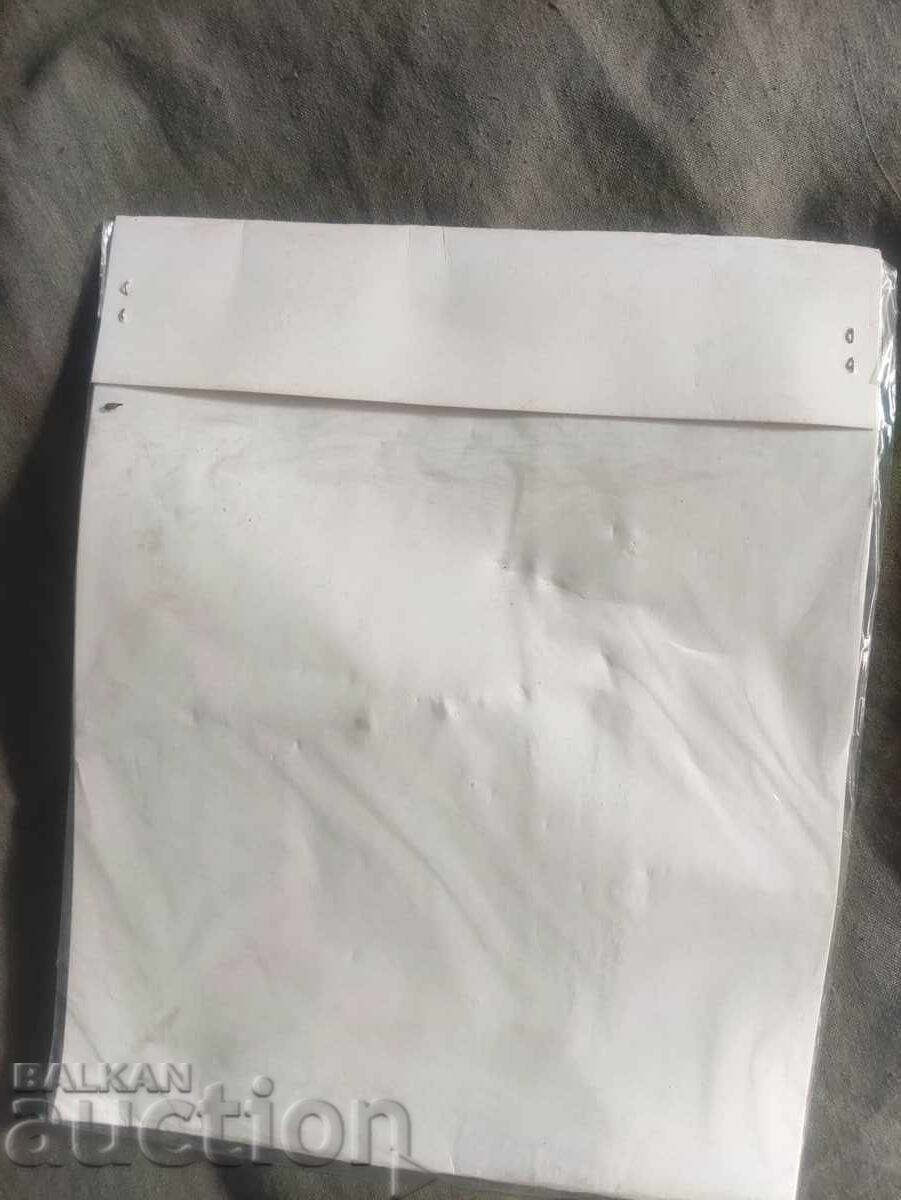 Δημοπρασία Μετάλλιο κυνηγιού, διάκριση