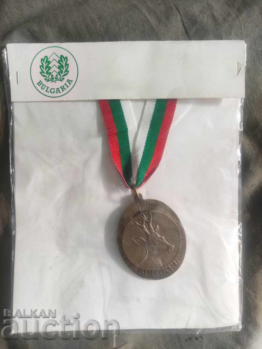 Μετάλλιο κυνηγιού, διάκριση