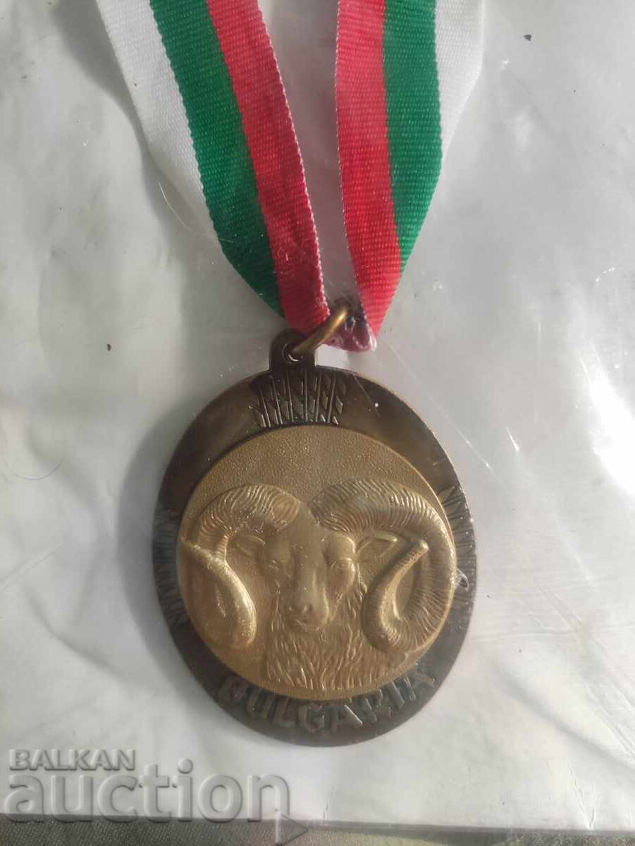 Μετάλλιο κυνηγιού, διάκριση με τιμή 150.00 BGN | € 76.69