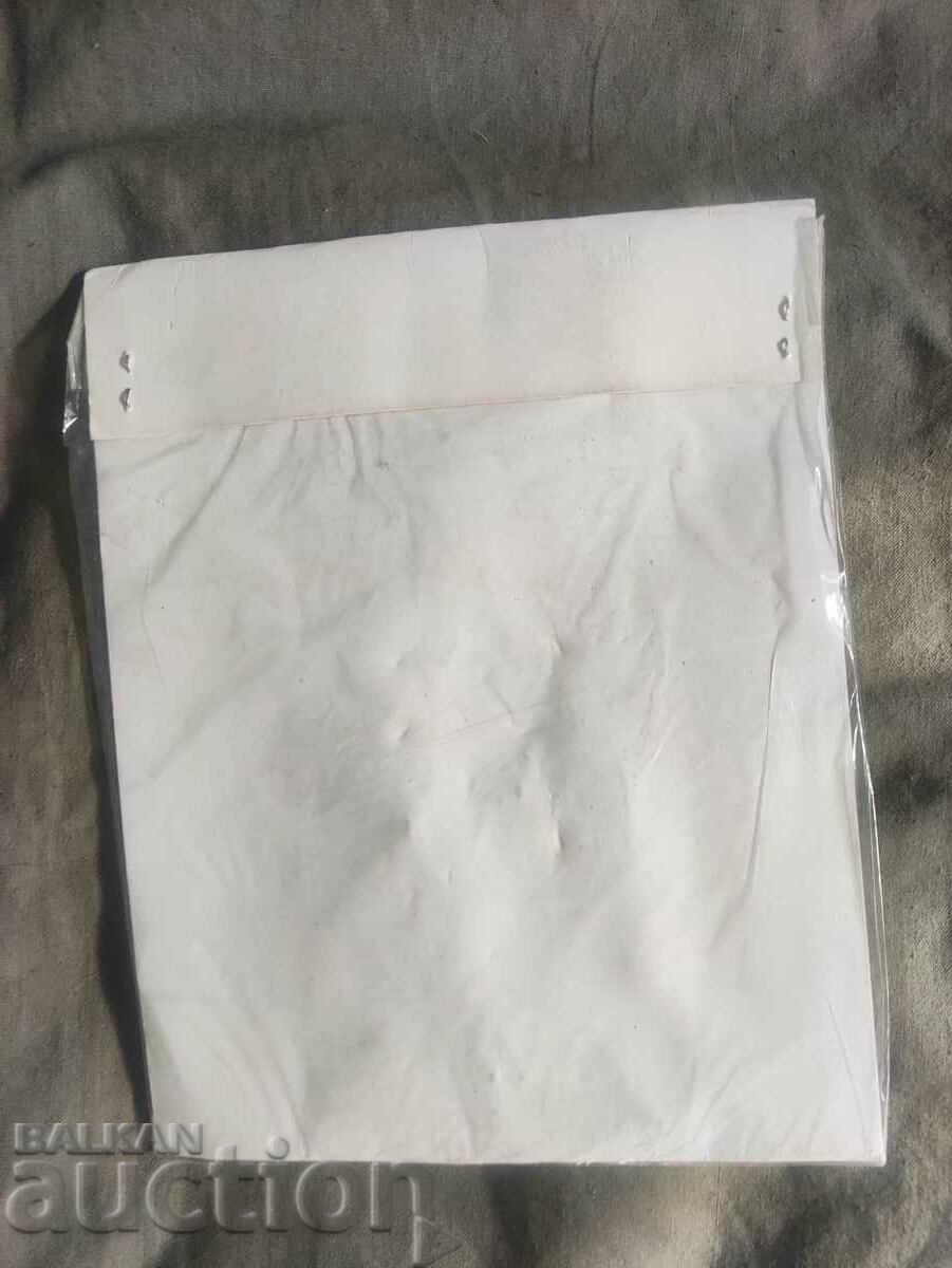 Δημοπρασία Μετάλλιο κυνηγιού, διάκριση