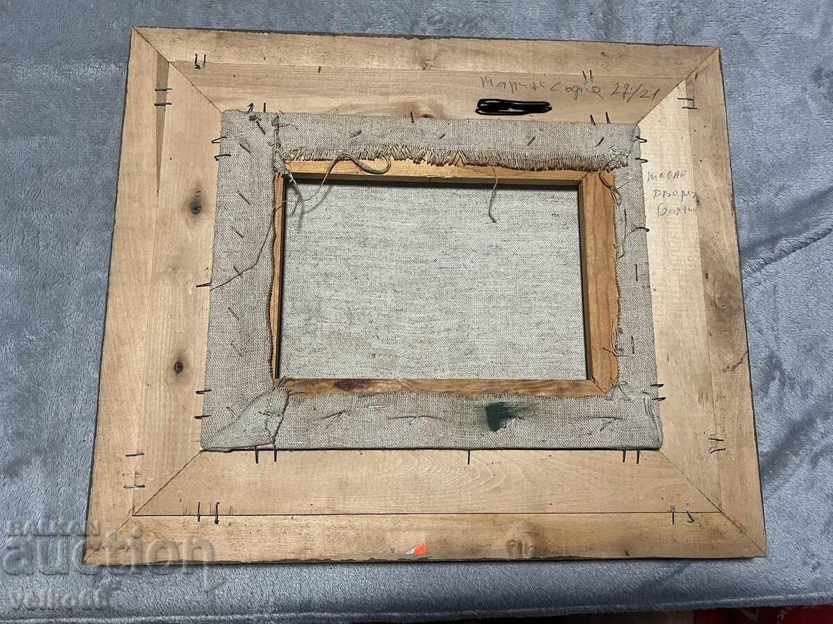 Painting by a Bulgarian artist with price 260.00 BGN | € 132.94