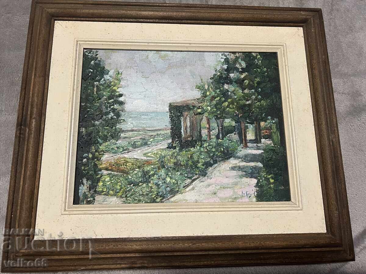 Painting by a Bulgarian artist
