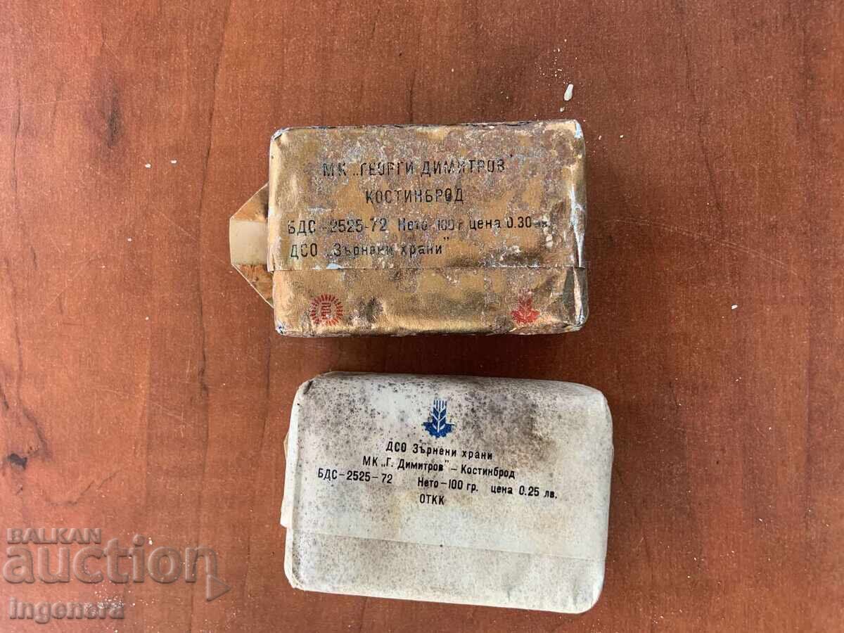 SOAP SOAPS FOR COLLECTION with price 8.00 BGN | € 4.09 SOAP SOAPS FOR COLLECTION with price 8.00 BGN | € 4.09