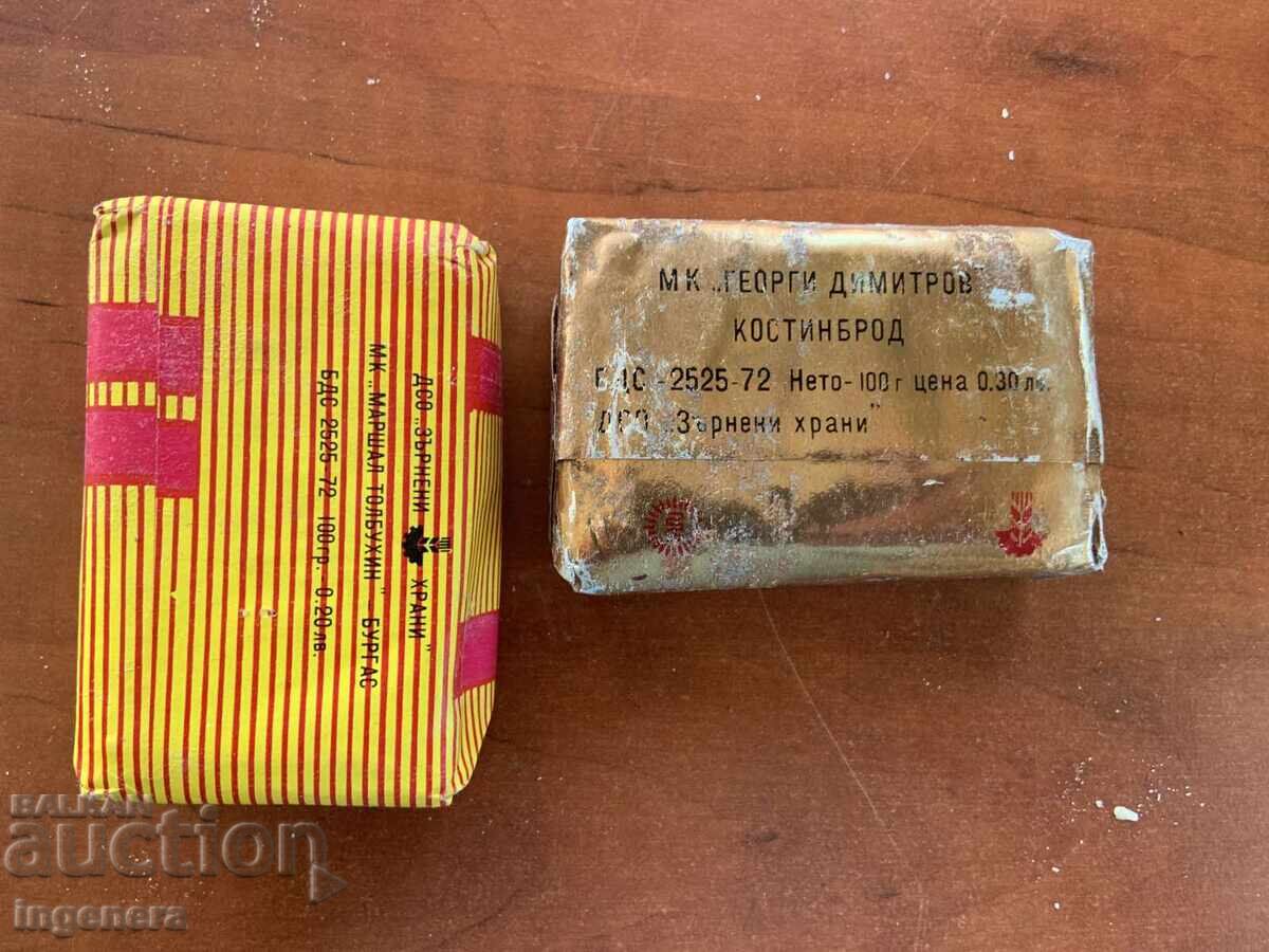 САПУН САПУНИ ЗА КОЛЕКЦИЯ с цена 8.00 лв. | € 4.09