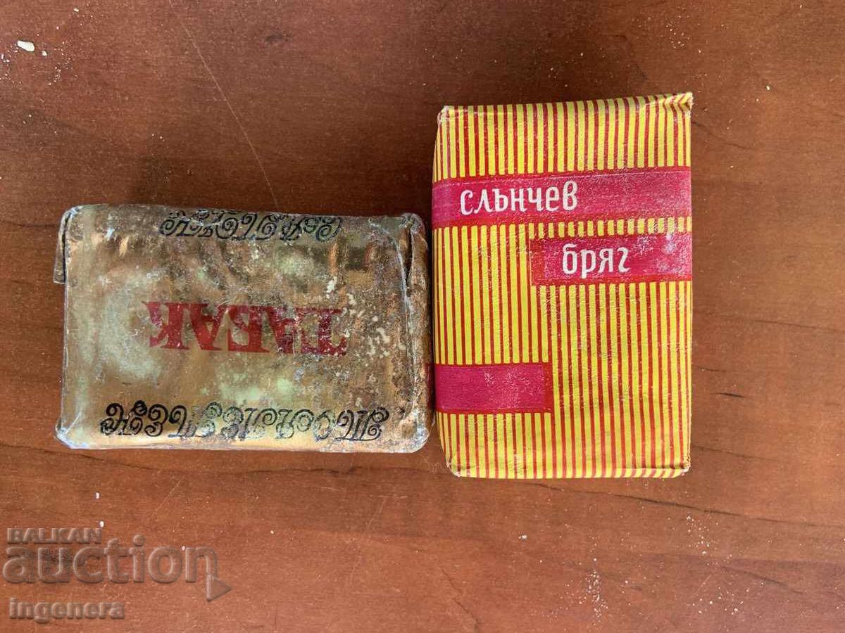 САПУН САПУНИ ЗА КОЛЕКЦИЯ