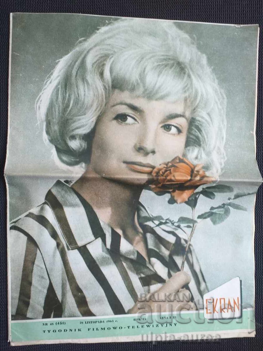 1965 Screen Magazine