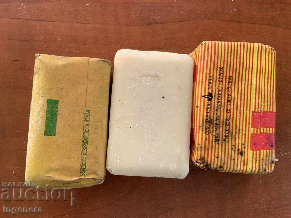 SOAP SOAPS FOR COLLECTION with price 8.00 BGN | € 4.09