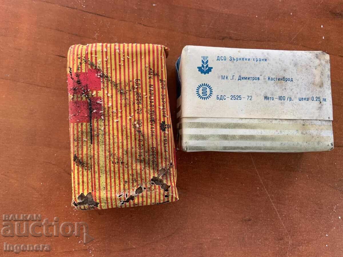 SOAP SOAPS FOR COLLECTION with price 8.00 BGN | € 4.09