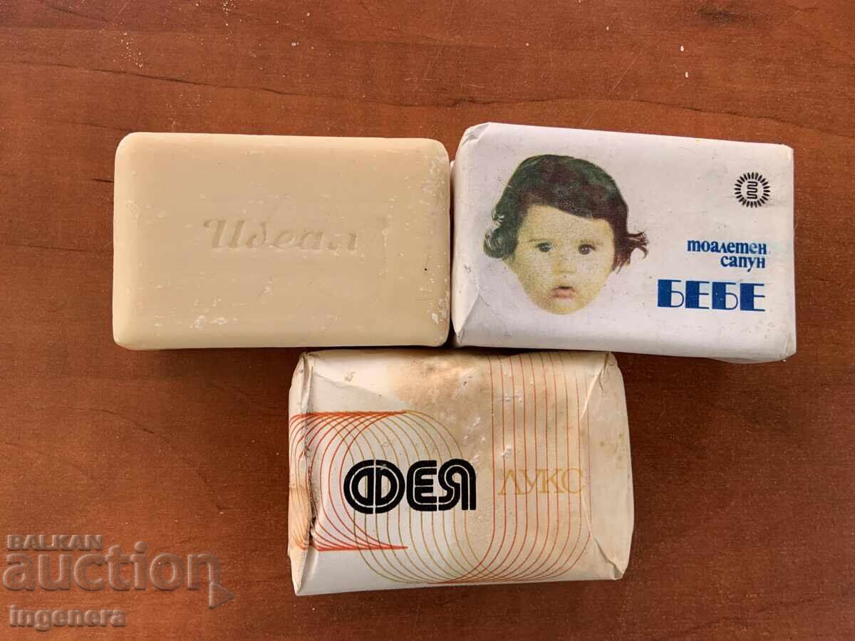 ΣΑΠΟΥΝΙ ΣΑΠΟΥΝΙΑ ΓΙΑ ΣΥΛΛΟΓΗ