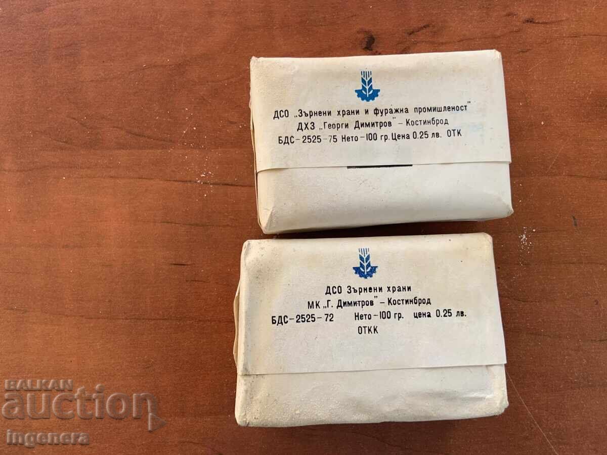 ΣΑΠΟΥΝΙ ΣΑΠΟΥΝΙΑ ΓΙΑ ΣΥΛΛΟΓΗ με τιμή 8.00 BGN | € 4.09