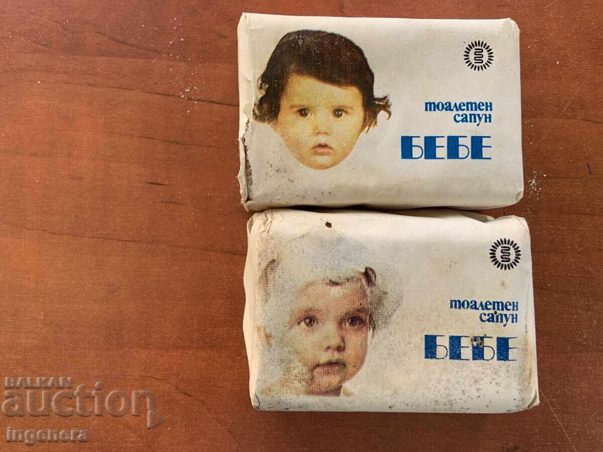 ΣΑΠΟΥΝΙ ΣΑΠΟΥΝΙΑ ΓΙΑ ΣΥΛΛΟΓΗ