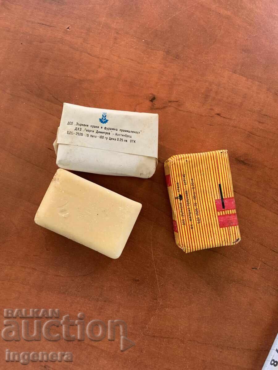 SĂPUNURI SĂPUNURI PENTRU COLECȚIE cu preț 10.00 BGN | € 5.11