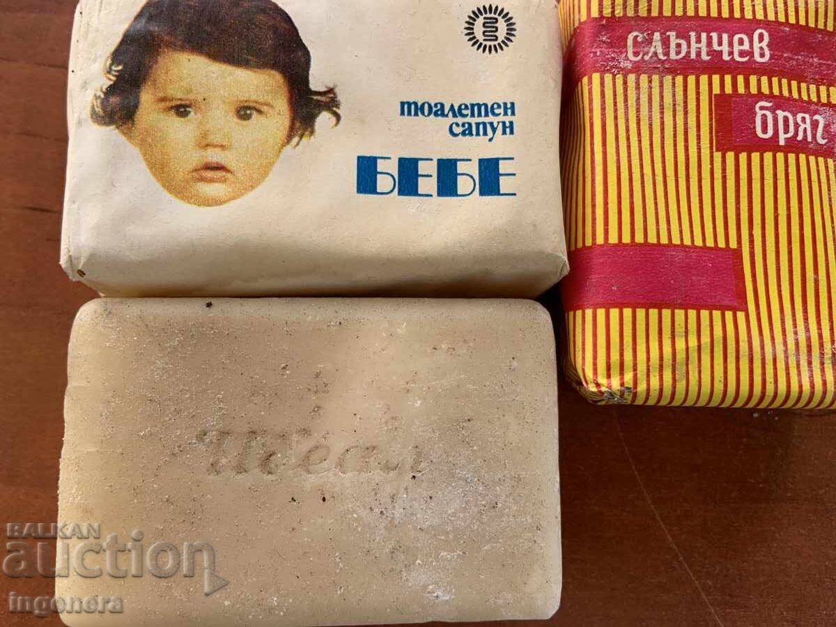 Licitație SĂPUNURI SĂPUNURI PENTRU COLECȚIE