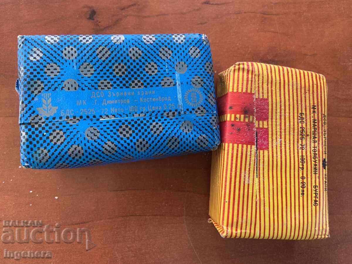 SOAP SOAPS FOR COLLECTION with price 8.00 BGN | € 4.09
