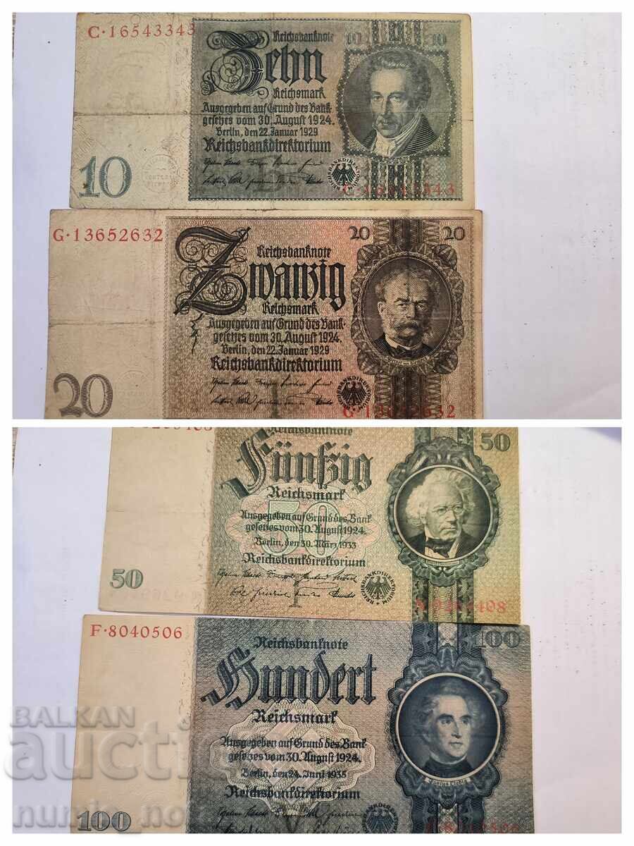 Германия лот 10, 20, 50 и 100 марки 1924 година