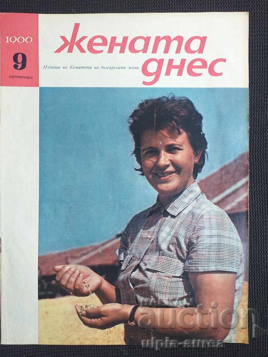 1966 The Woman Today